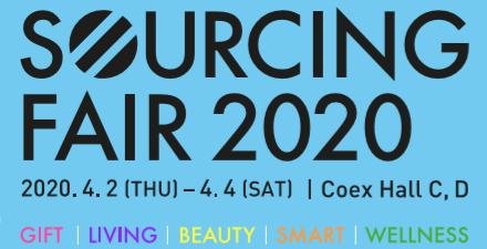 2023年韓國(guó)國(guó)際消費(fèi)品、禮品及家居用品展覽會(huì)